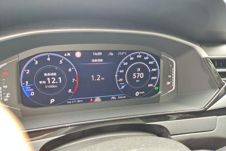 Used Volkswagen FAW-Volkswagen CC 2023 Adventure Vehicle 380TSI Trailblazer Edition Instrument Cluster
