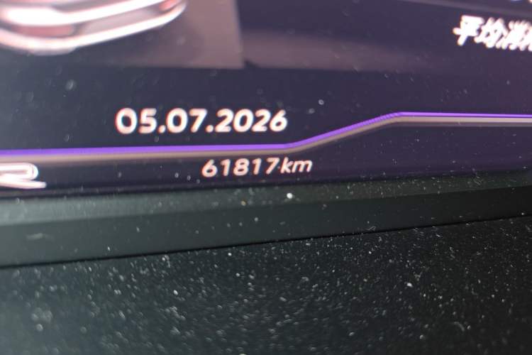 Used Volkswagen FAW-Volkswagen CC 2023 380TSI Striking Edition Odometer Close Up