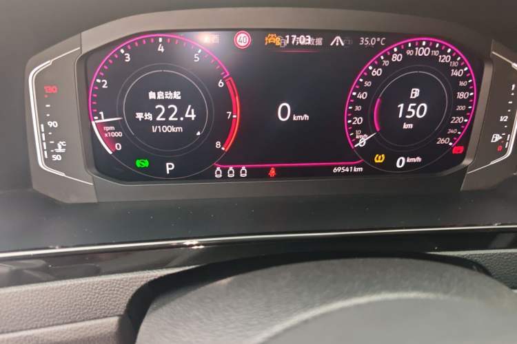 Used Volkswagen FAW-Volkswagen CC 2023 380TSI Striking Edition Odometer Close Up
