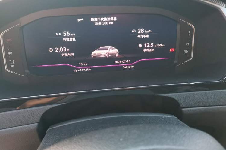 Used Volkswagen FAW-Volkswagen CC 2023 380TSI Striking Edition Odometer Close Up