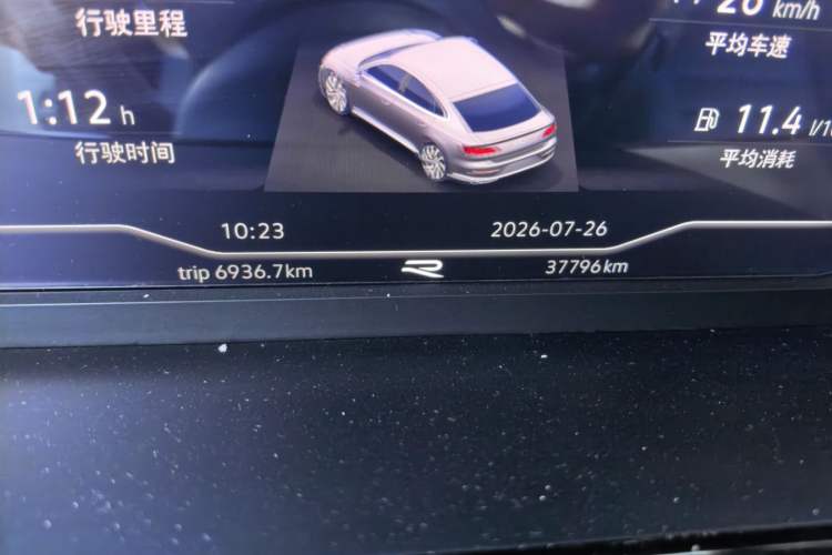 Used Volkswagen FAW-Volkswagen CC 2023 380TSI Striking Edition Odometer Close Up