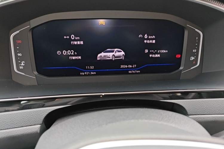 Used Volkswagen FAW-Volkswagen CC 2023 Hunting Vehicle 380TSI Hunter's Heart Edition Odometer Close Up