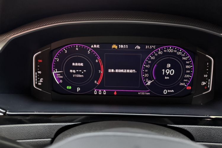 Used Volkswagen FAW-Volkswagen CC 2023 380TSI Striking Edition Odometer Close Up