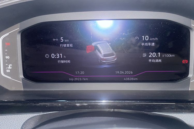 Used Volkswagen FAW-Volkswagen CC 2023 Hunting Vehicle 380TSI Hunter's Heart Edition Odometer Close Up