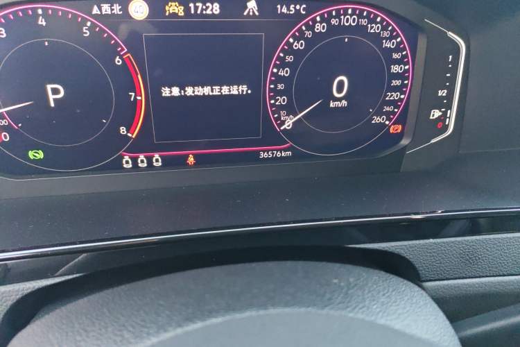 Used Volkswagen FAW-Volkswagen CC 2023 Adventure Vehicle 380TSI Trailblazer Edition Odometer Close Up