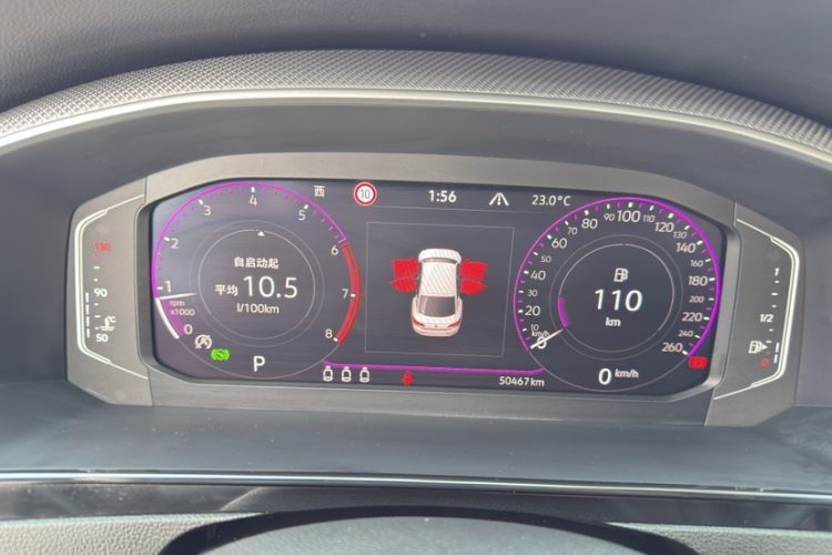 Used Volkswagen FAW-Volkswagen CC 2023 380TSI Striking Edition Odometer Close Up