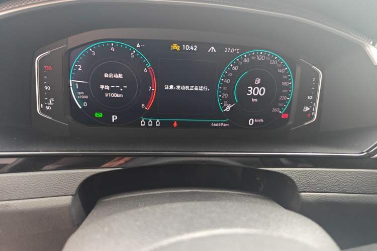 Used Volkswagen FAW-Volkswagen CC 2023 Hunting Vehicle 380TSI Hunter's Heart Edition Odometer Close Up