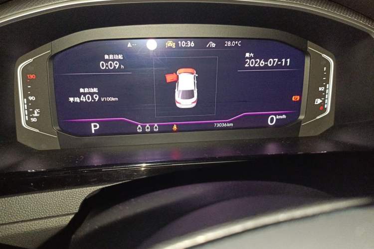 Used Volkswagen FAW-Volkswagen CC 2023 380TSI Striking Edition Odometer Close Up