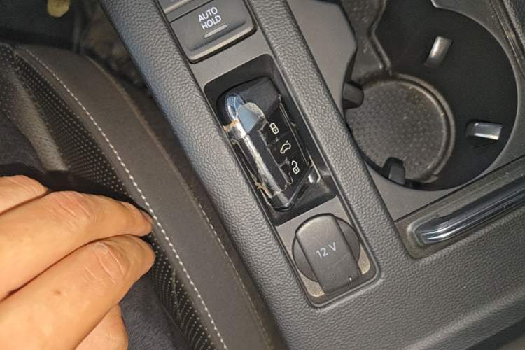 Used Volkswagen FAW-Volkswagen CC 2023 380TSI Striking Edition Vehicle Key
