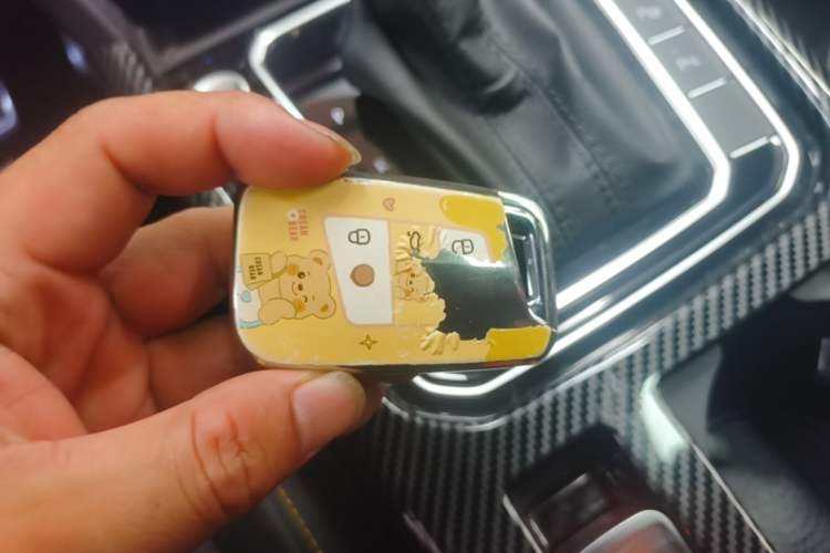Used Volkswagen FAW-Volkswagen CC 2023 380TSI Striking Edition Vehicle Key