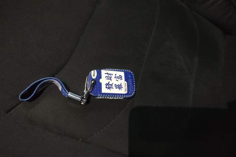 Used Volkswagen FAW-Volkswagen CC 2023 330TSI Ignite Edition Vehicle Key