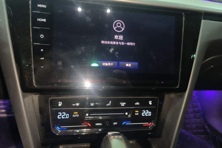 Used Volkswagen FAW-Volkswagen CC 2024 380TSI Striking Edition Audio And AC Panel