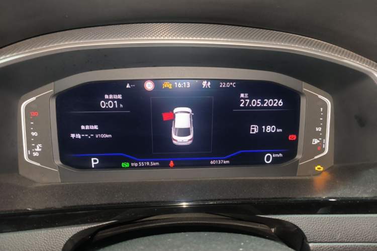 Used Volkswagen FAW-Volkswagen CC 2024 380TSI Striking Edition Instrument Cluster