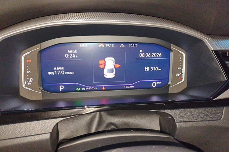 Used Volkswagen FAW-Volkswagen CC 2024 380TSI Striking Edition Instrument Cluster