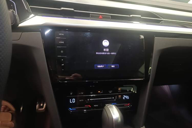 Used Volkswagen FAW-Volkswagen CC 2024 380TSI Striking All-Encompassing Edition Audio And AC Panel