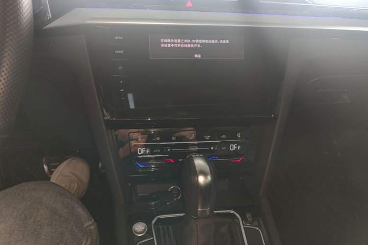 Used Volkswagen FAW-Volkswagen CC 2024 380TSI Striking Edition Audio And AC Panel