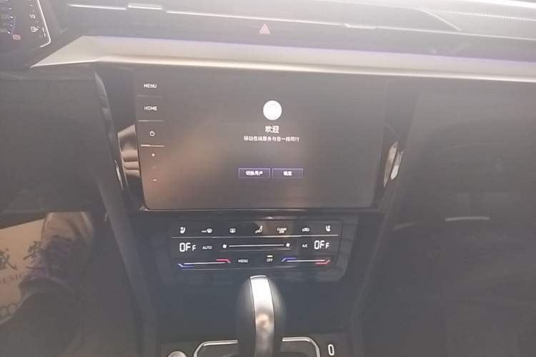 Used Volkswagen FAW-Volkswagen CC 2024 380TSI Striking All-Encompassing Edition Audio And AC Panel