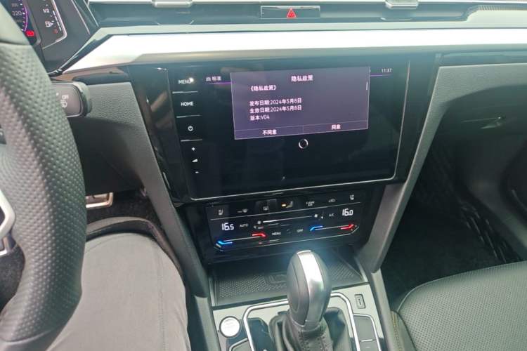 Used Volkswagen FAW-Volkswagen CC 2024 380TSI Striking All-Encompassing Edition Audio And AC Panel