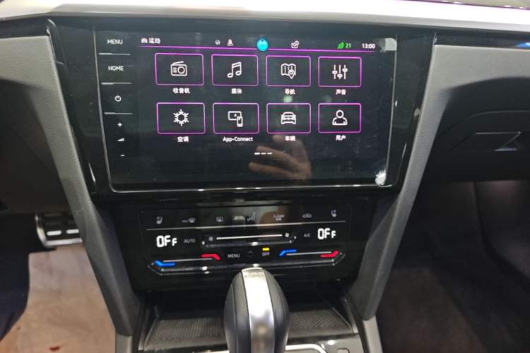 Used Volkswagen FAW-Volkswagen CC 2024 380TSI Striking Edition Audio And AC Panel