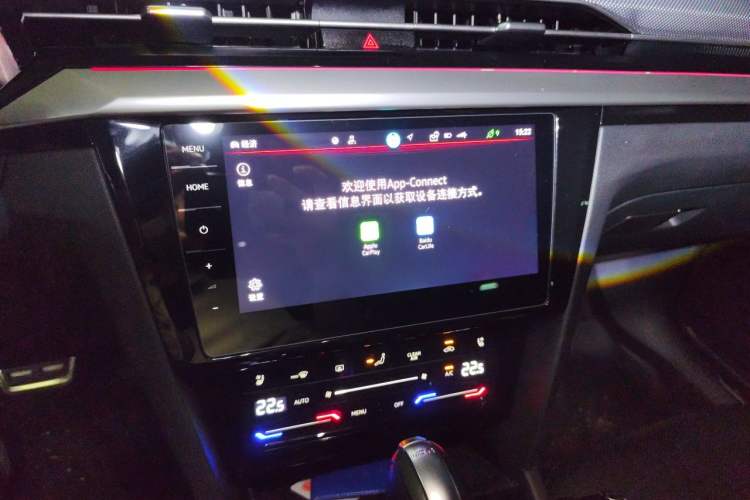 Used Volkswagen FAW-Volkswagen CC 2024 380TSI Striking Edition Audio And AC Panel