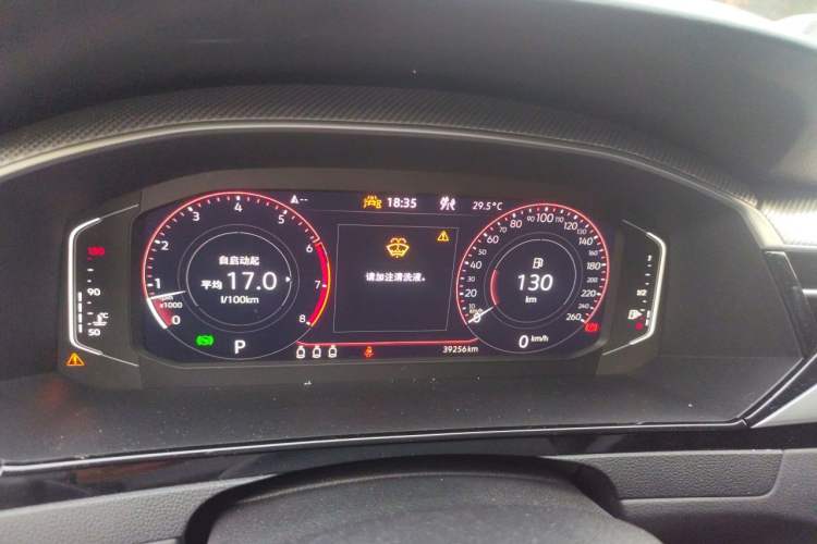 Used Volkswagen FAW-Volkswagen CC 2024 380TSI Striking Edition Instrument Cluster
