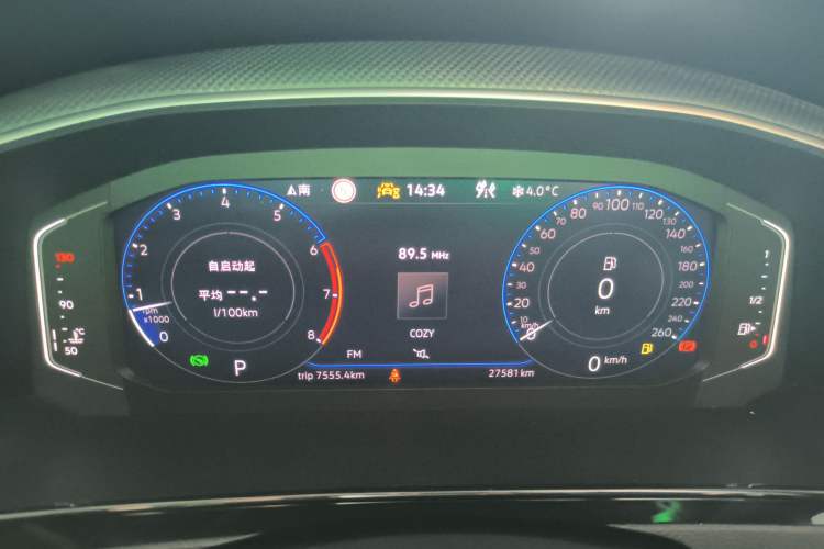 Used Volkswagen FAW-Volkswagen CC 2024 380TSI Striking Edition Instrument Cluster