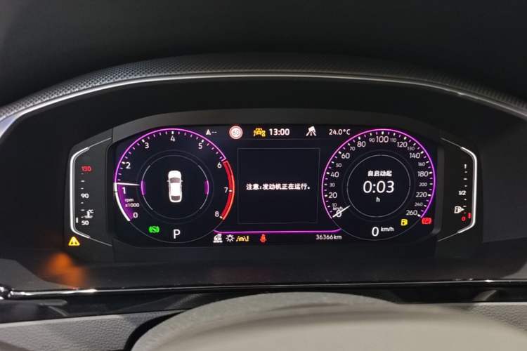 Used Volkswagen FAW-Volkswagen CC 2024 380TSI Striking Edition Instrument Cluster