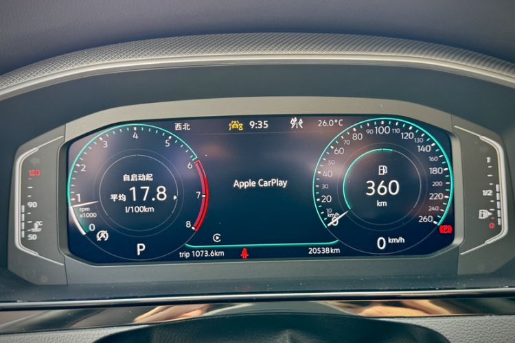 Used Volkswagen FAW-Volkswagen CC 2024 Estate Car 380TSI Hunter's Heart Edition Odometer Close Up