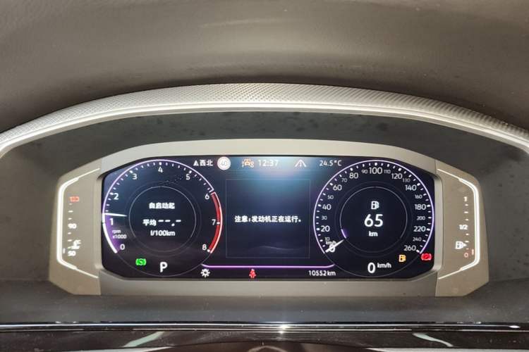 Used Volkswagen FAW-Volkswagen CC 2024 380TSI Striking All-Encompassing Edition Instrument Cluster