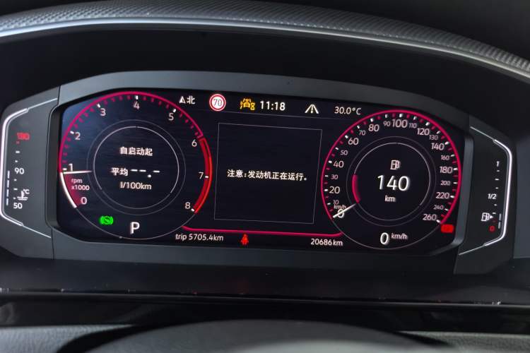Used Volkswagen FAW-Volkswagen CC 2024 380TSI Striking All-Encompassing Edition Odometer Close Up