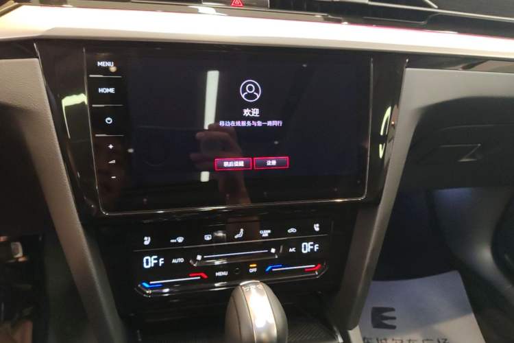 Used Volkswagen FAW-Volkswagen CC 2024 Estate Car 380TSI VarioPak Edition Audio And AC Panel