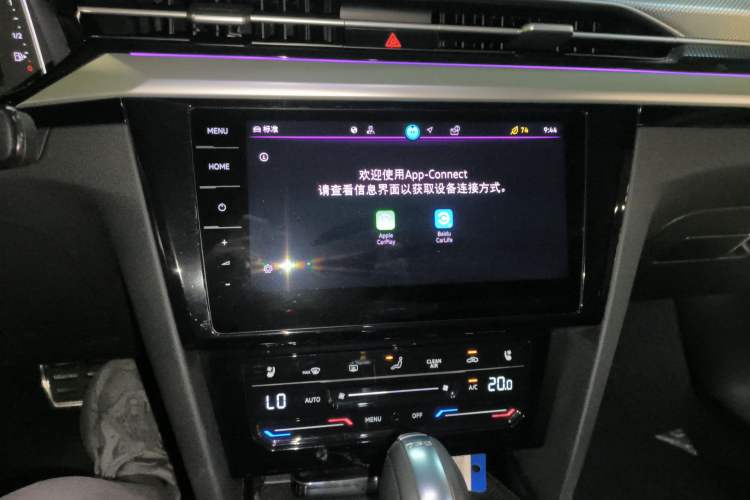 Used Volkswagen FAW-Volkswagen CC 2024 Estate Car 380TSI Hunter's Heart Edition Audio And AC Panel