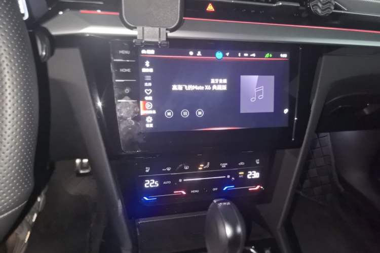 Used Volkswagen FAW-Volkswagen CC 2024 380TSI Striking Edition Audio And AC Panel