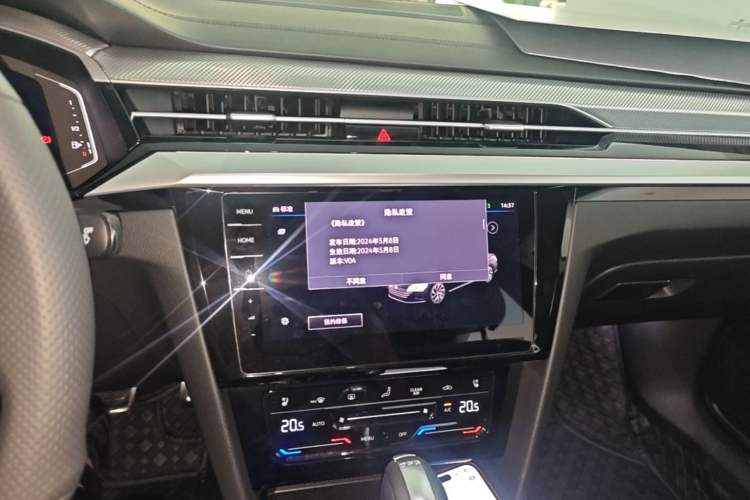 Used Volkswagen FAW-Volkswagen CC 2024 380TSI Striking All-Encompassing Edition Audio And AC Panel