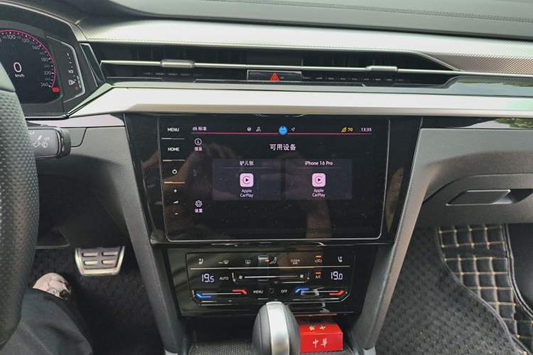 Used Volkswagen FAW-Volkswagen CC 2024 380TSI Striking All-Encompassing Edition Audio And AC Panel