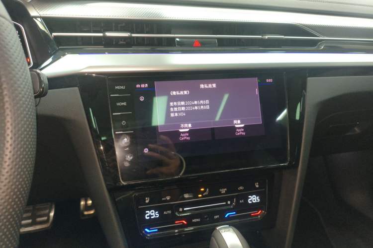 Used Volkswagen FAW-Volkswagen CC 2024 380TSI Striking All-Encompassing Edition Audio And AC Panel