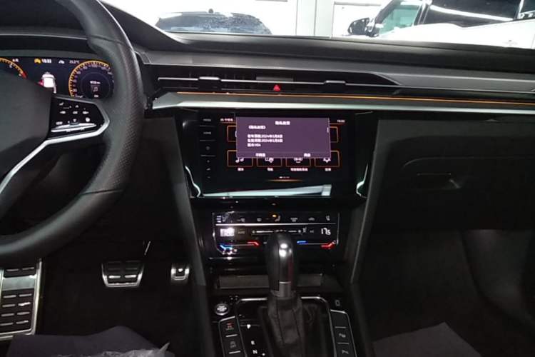 Used Volkswagen FAW-Volkswagen CC 2024 380TSI Striking Edition Audio And AC Panel