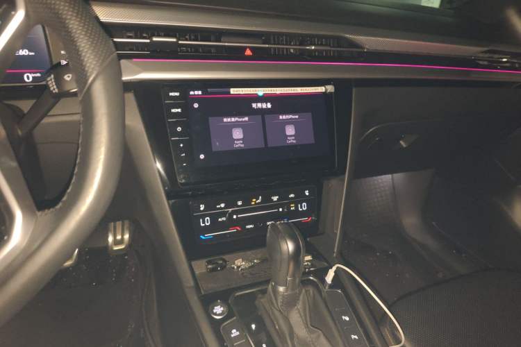 Used Volkswagen FAW-Volkswagen CC 2024 380TSI Striking Edition Audio And AC Panel