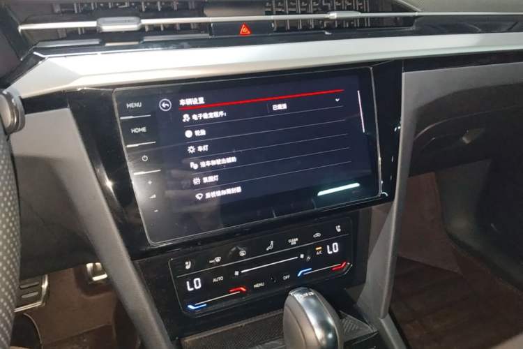 Used Volkswagen FAW-Volkswagen CC 2024 380TSI Striking Edition Audio And AC Panel