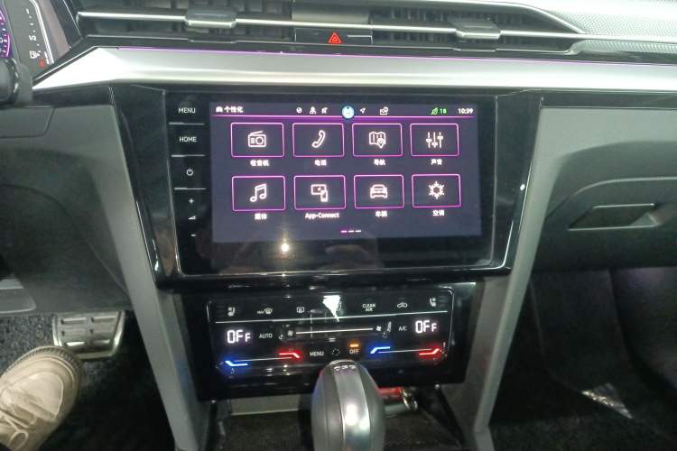 Used Volkswagen FAW-Volkswagen CC 2024 380TSI Striking Edition Audio And AC Panel
