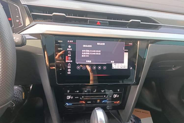 Used Volkswagen FAW-Volkswagen CC 2024 380TSI Striking All-Encompassing Edition Audio And AC Panel