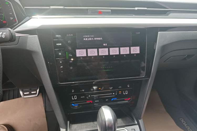 Used Volkswagen FAW-Volkswagen CC 2024 380TSI Striking All-Encompassing Edition Audio And AC Panel