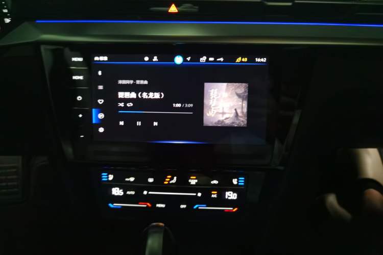Used Volkswagen FAW-Volkswagen CC 2024 380TSI Striking Edition Audio And AC Panel