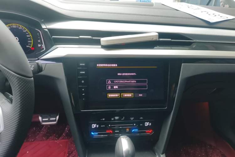 Used Volkswagen FAW-Volkswagen CC 2024 330TSI Ignite Edition Audio And AC Panel