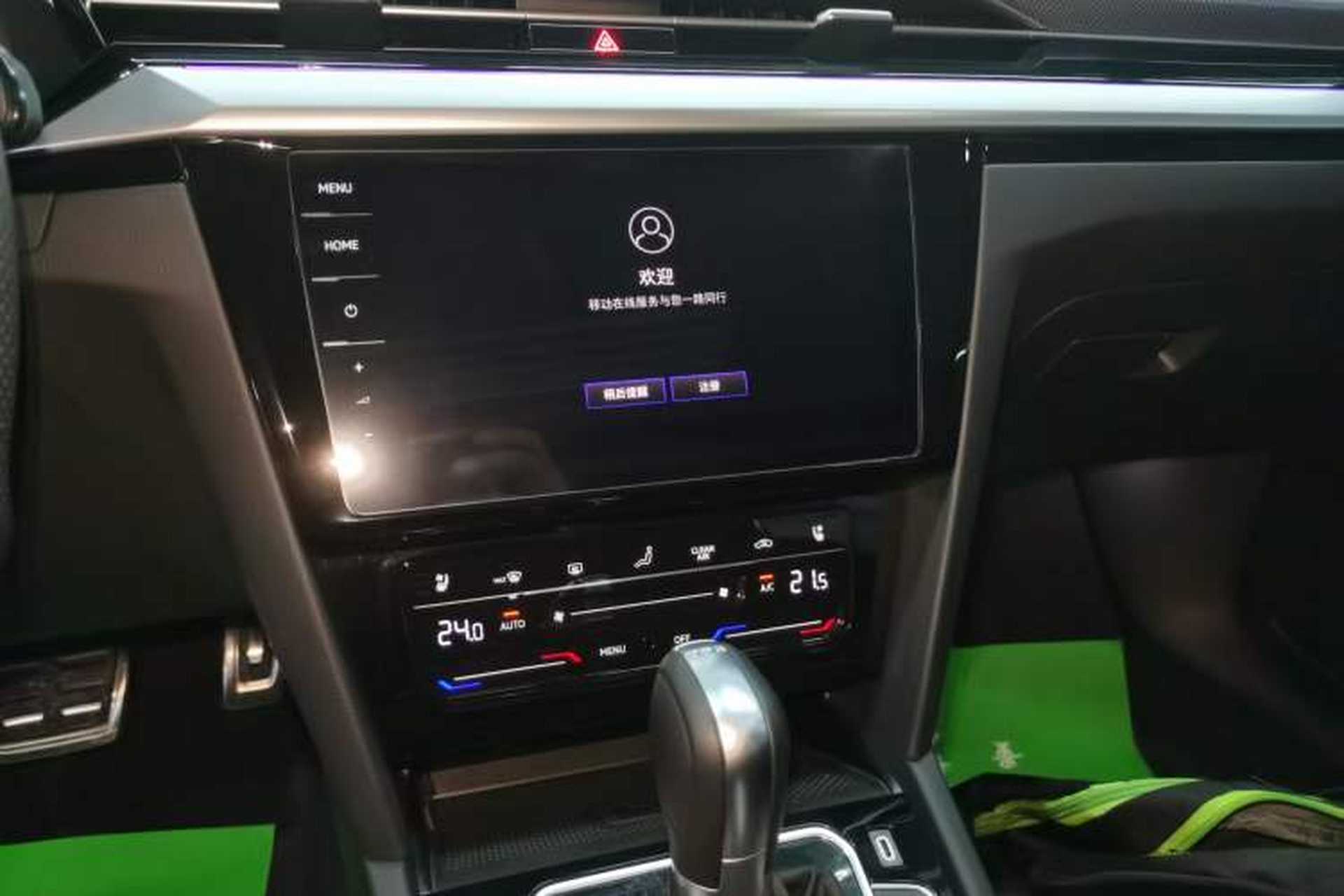 Used Volkswagen FAW-Volkswagen CC 2024 380TSI Striking All-Encompassing Edition Audio And AC Panel