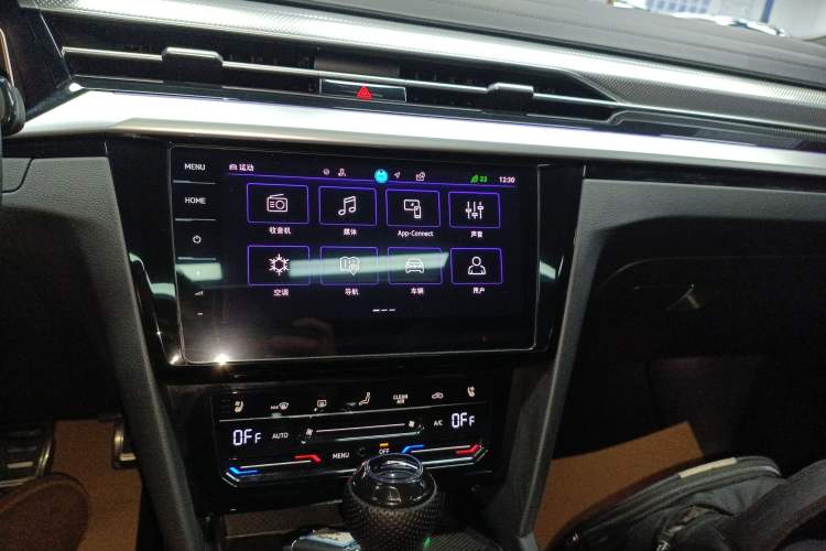 Used Volkswagen FAW-Volkswagen CC 2024 380TSI Striking Edition Audio And AC Panel