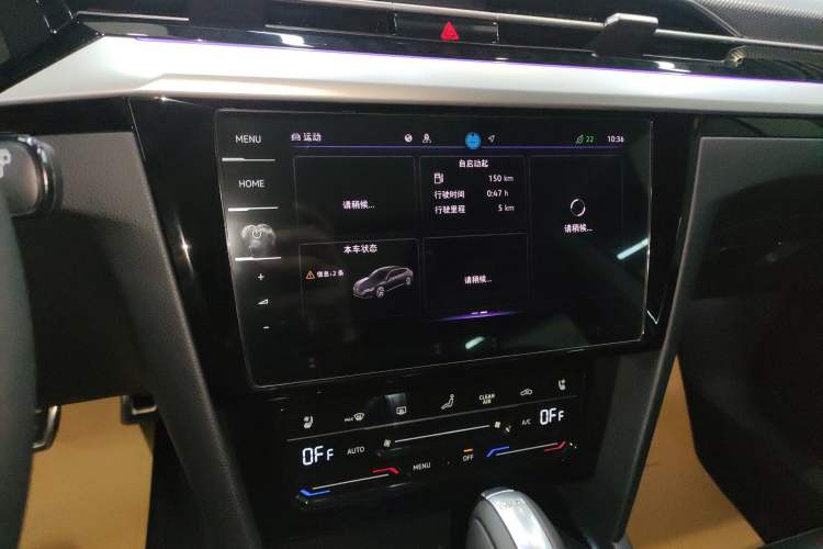 Used Volkswagen FAW-Volkswagen CC 2024 Estate Car 380TSI Hunter's Heart All-Encompassing Edition Audio And AC Panel