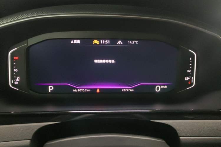 Used Volkswagen FAW-Volkswagen CC 2024 380TSI Striking Edition Instrument Cluster