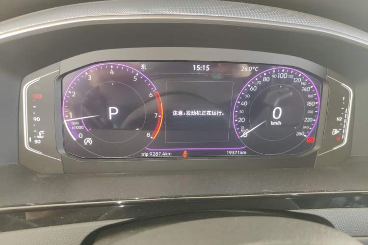 Used Volkswagen FAW-Volkswagen CC 2024 330TSI Ignite Edition Instrument Cluster