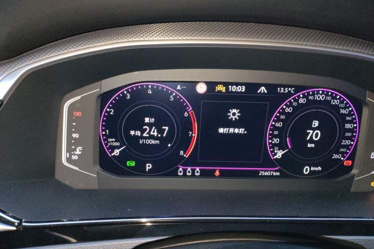 Used Volkswagen FAW-Volkswagen CC 2024 Estate Car 380TSI Hunter's Heart Edition Instrument Cluster